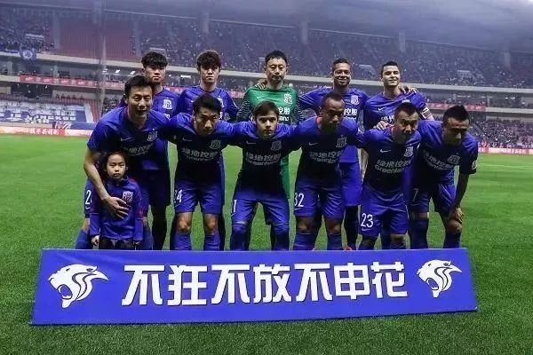 [NBA-湖人] 球迷骂东契奇是垃圾，后者命中高难度三分后回喷