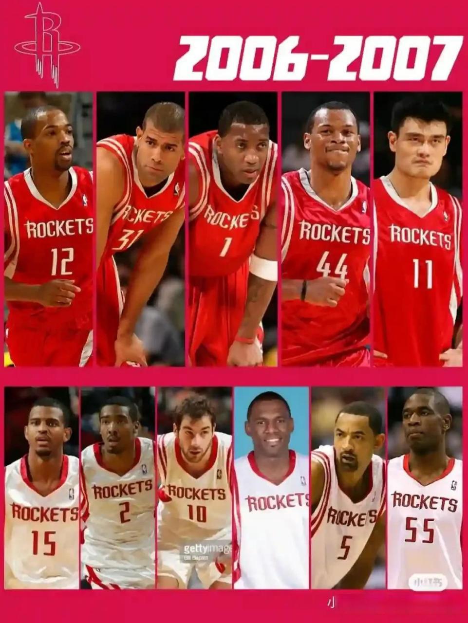 杜埃长距离奔袭 巴黎圣日耳曼3-2力克梅斯