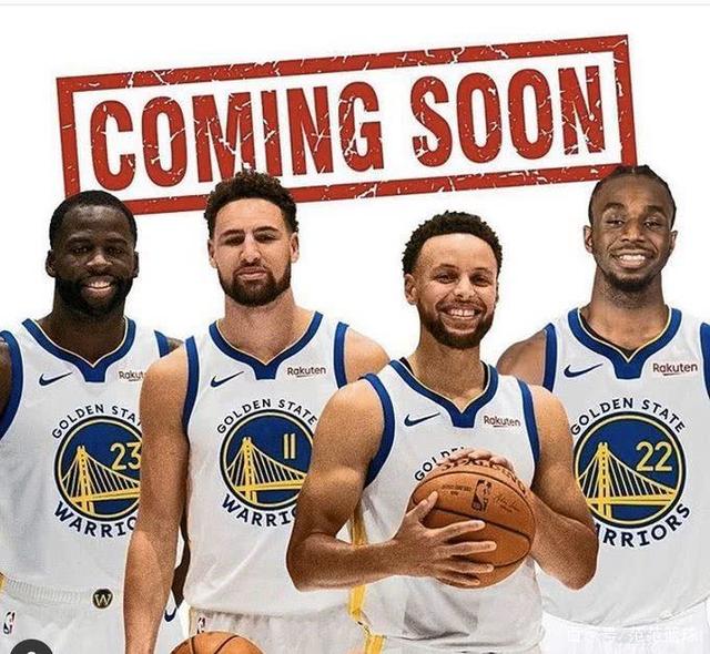 银娛2025年第三季度净收益上升14%至122亿元