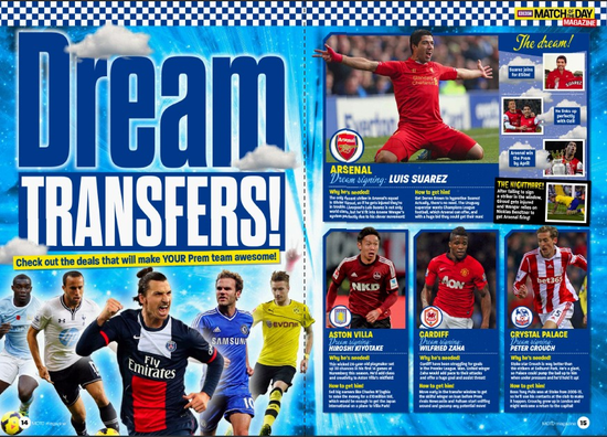 中国女排新任主帅选聘工作启动