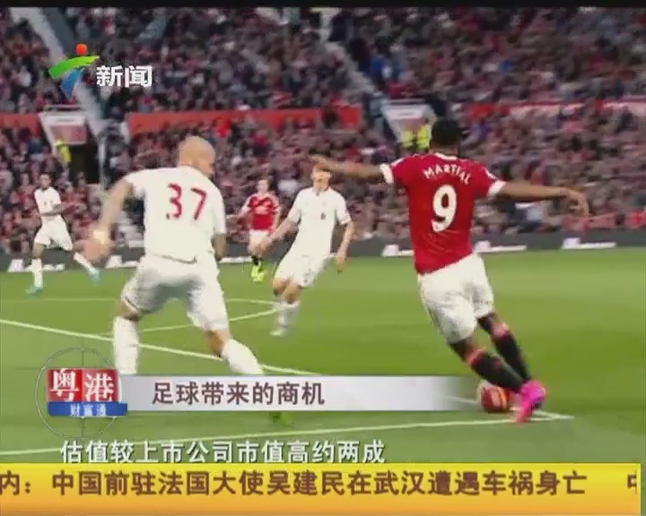 洛杉矶道奇官方确认：大谷翔平的右肘在 12 月份已完成 90 英尺长传练习，恢复极快